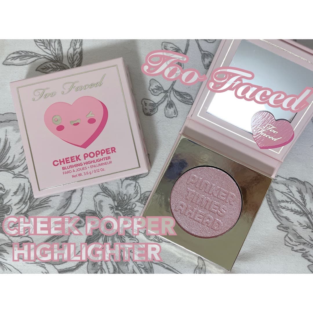 Too Faced♡限定の濡れツヤハイライト