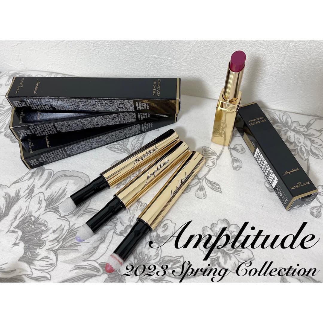 Amplitude♡Spring Collection 2023