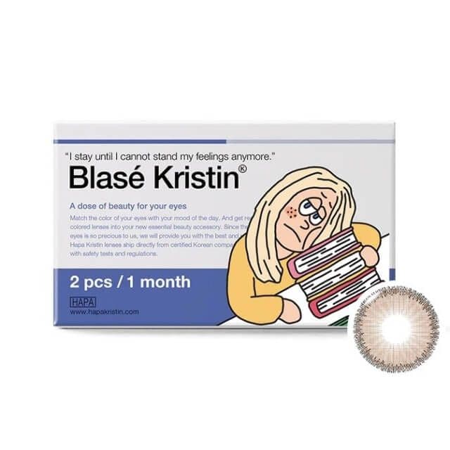 Blasé Kristin ブラウン