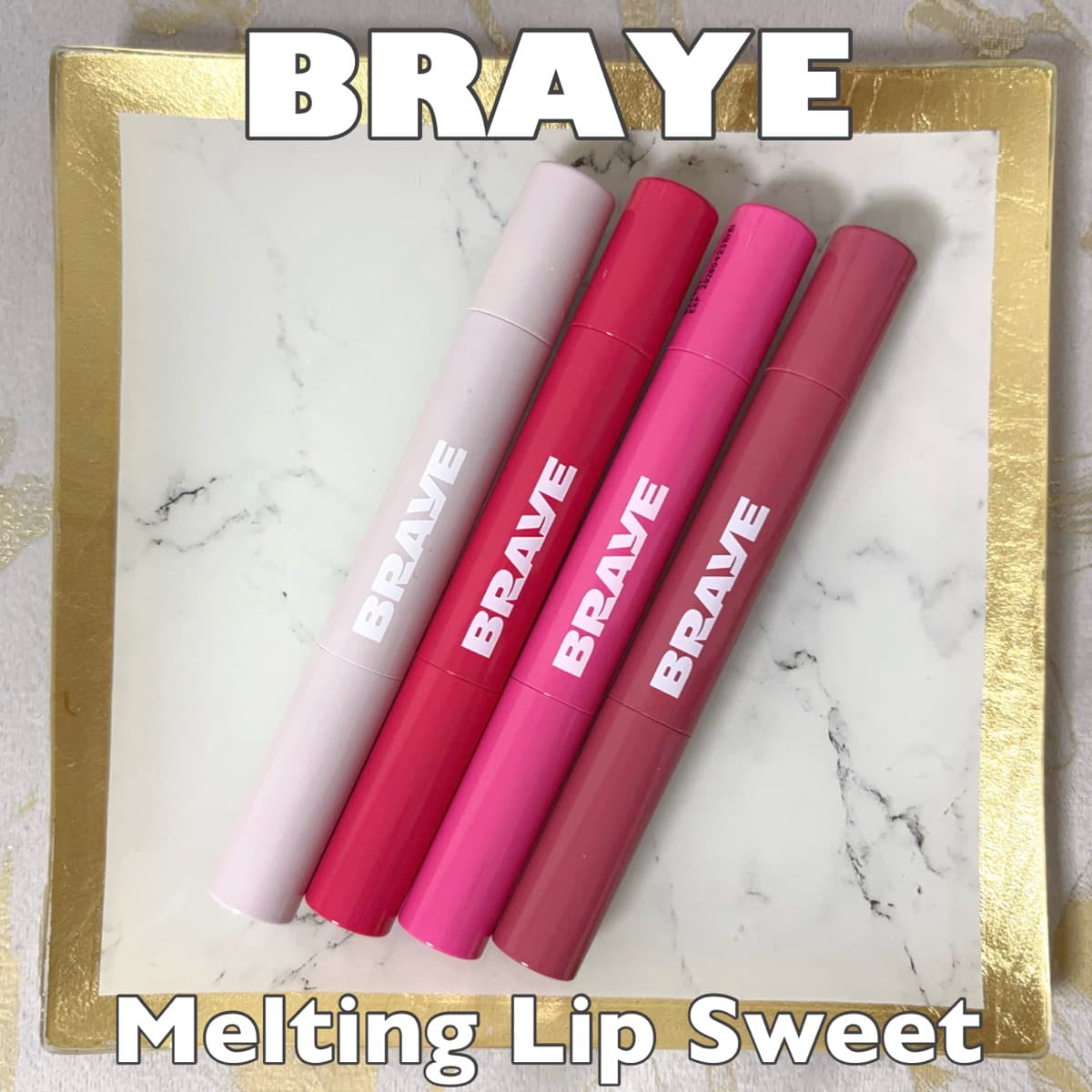 BRAYE💋新作リップ