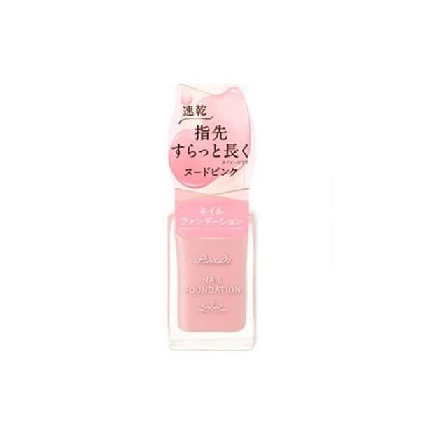 ネイルファンデーション