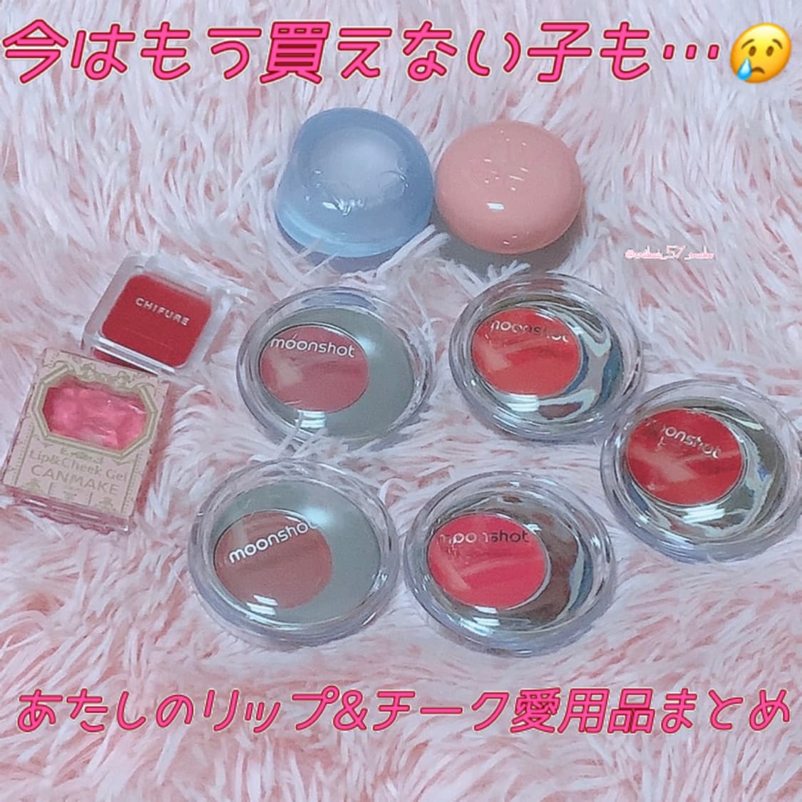 ⋱可愛いくて一石二鳥💗⋰