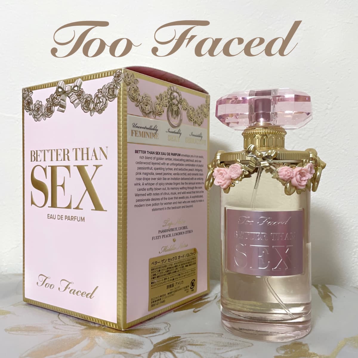 Too Faced🌹限定復刻したフレグランス