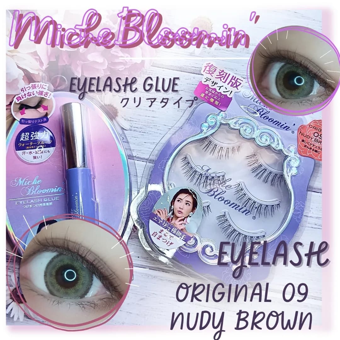 MicheBloomin♡ORIGINAL09
ヌーディーブラウン𓂃٭