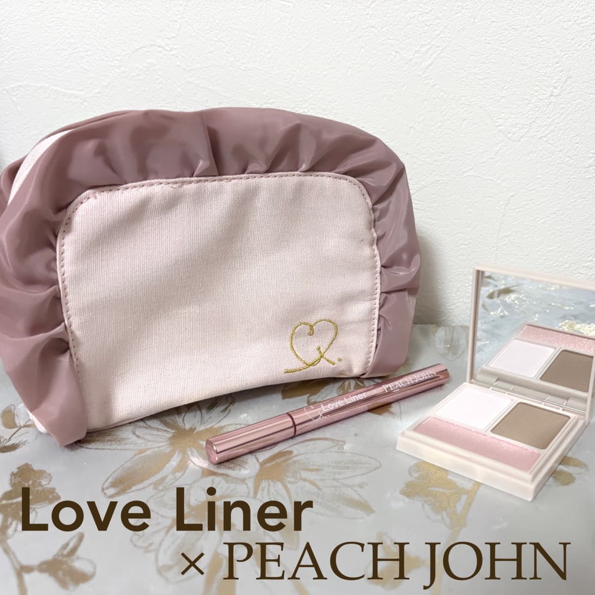Love Liner × PEACH JOHN🐰限定コラボ