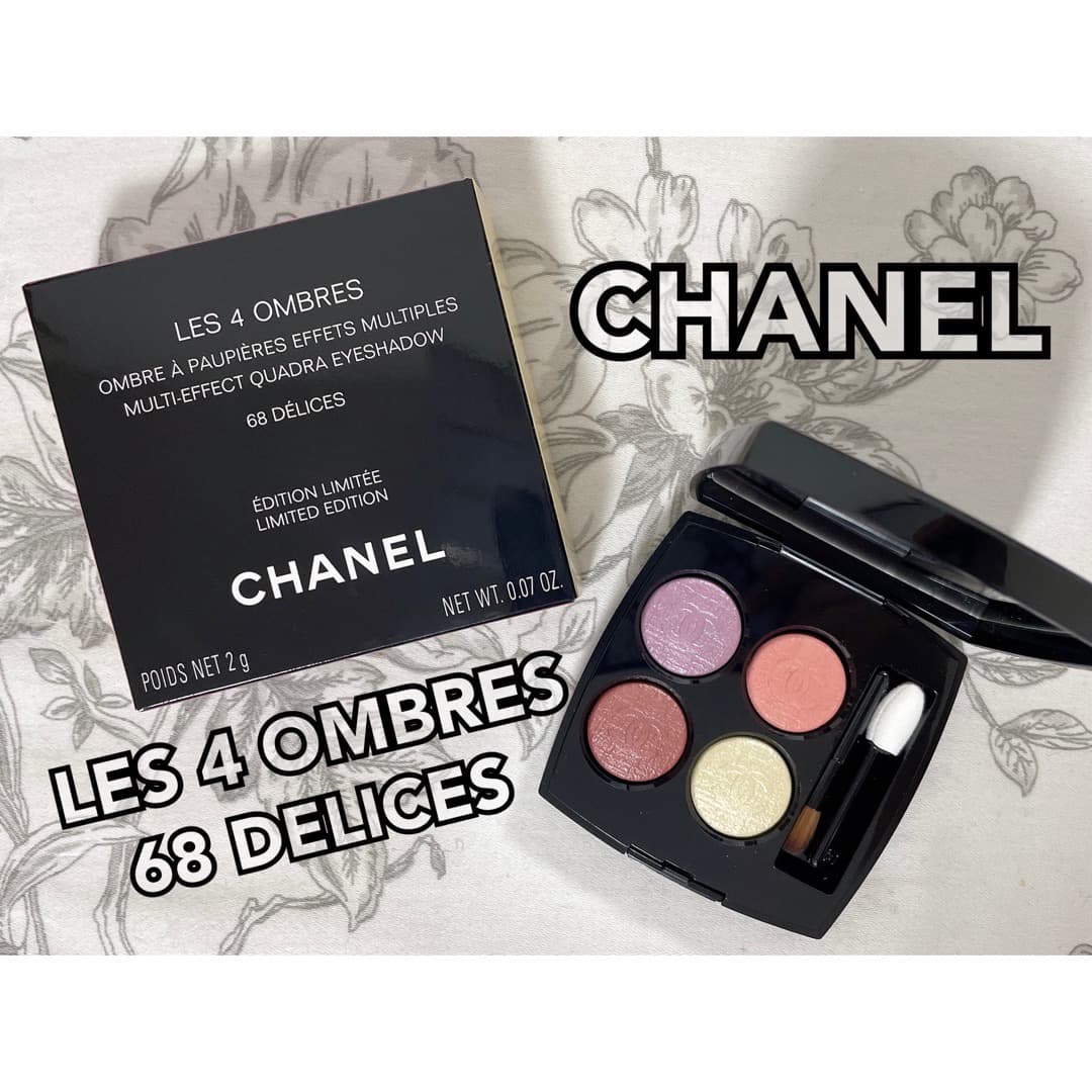 CHANEL♡春限定のアイシャドウ🌸