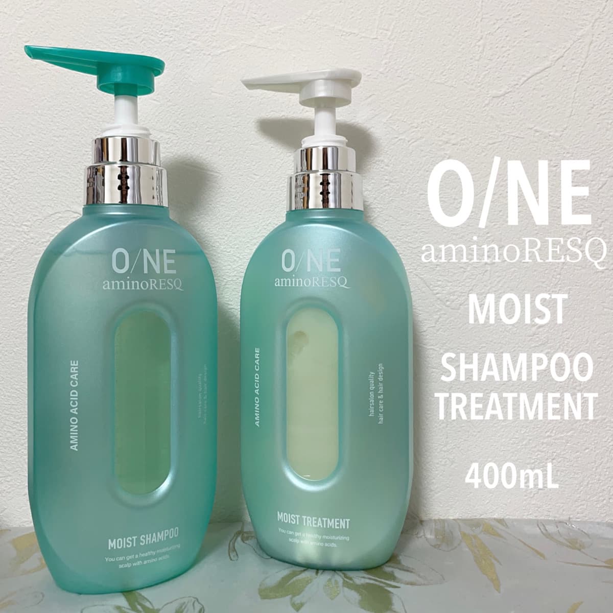 O/NE aminoRESQ💚おうちで手軽にダメージヘアケア