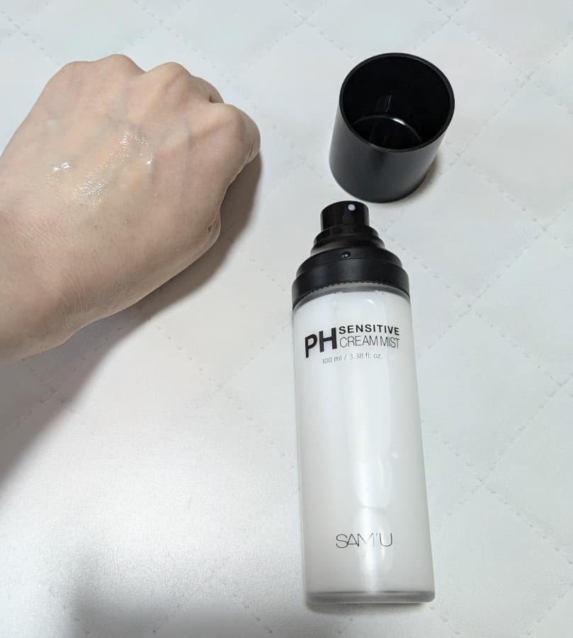 とても使いやすい☆