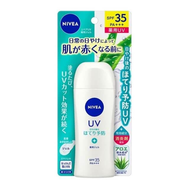 ニベアUV 薬用ジェル