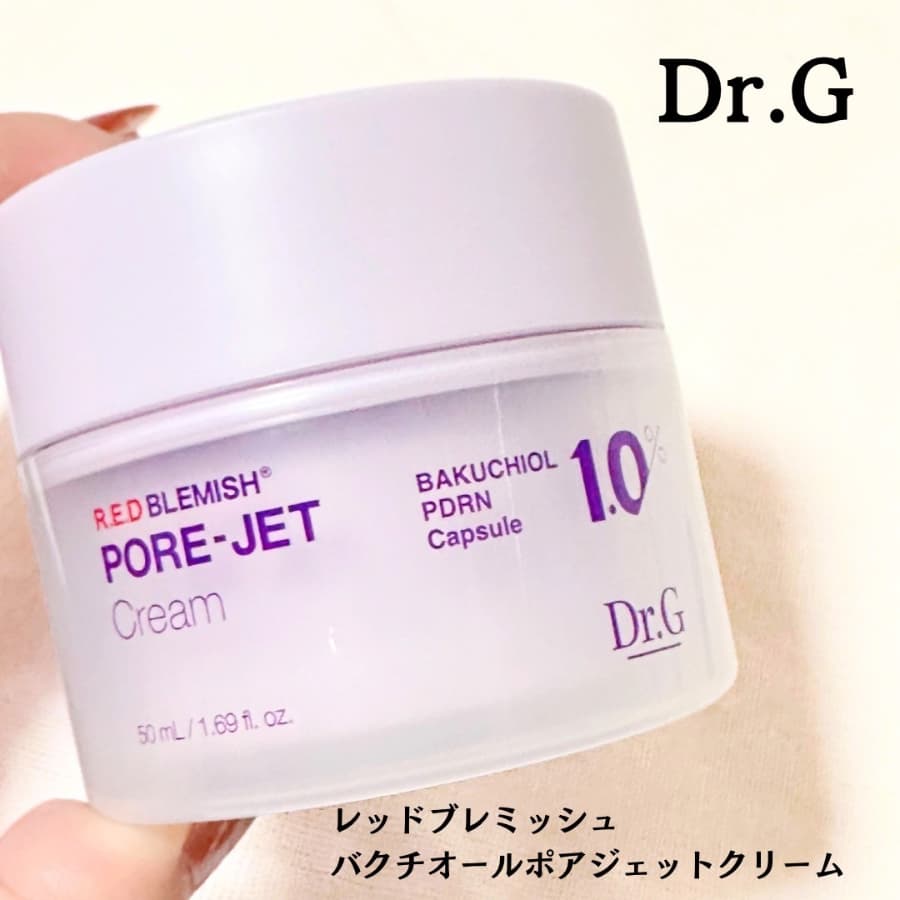 本当にクリームなの？軽い使用感