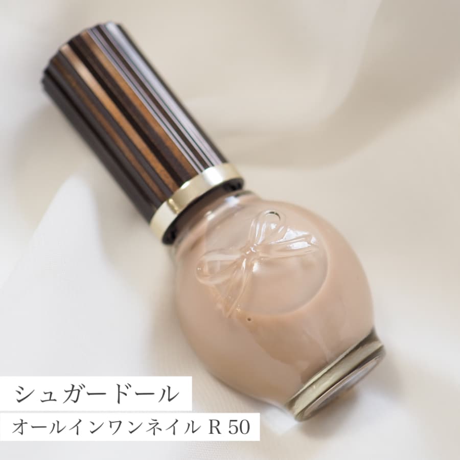 指先に清潔感をプラスしたいときに💅✨
