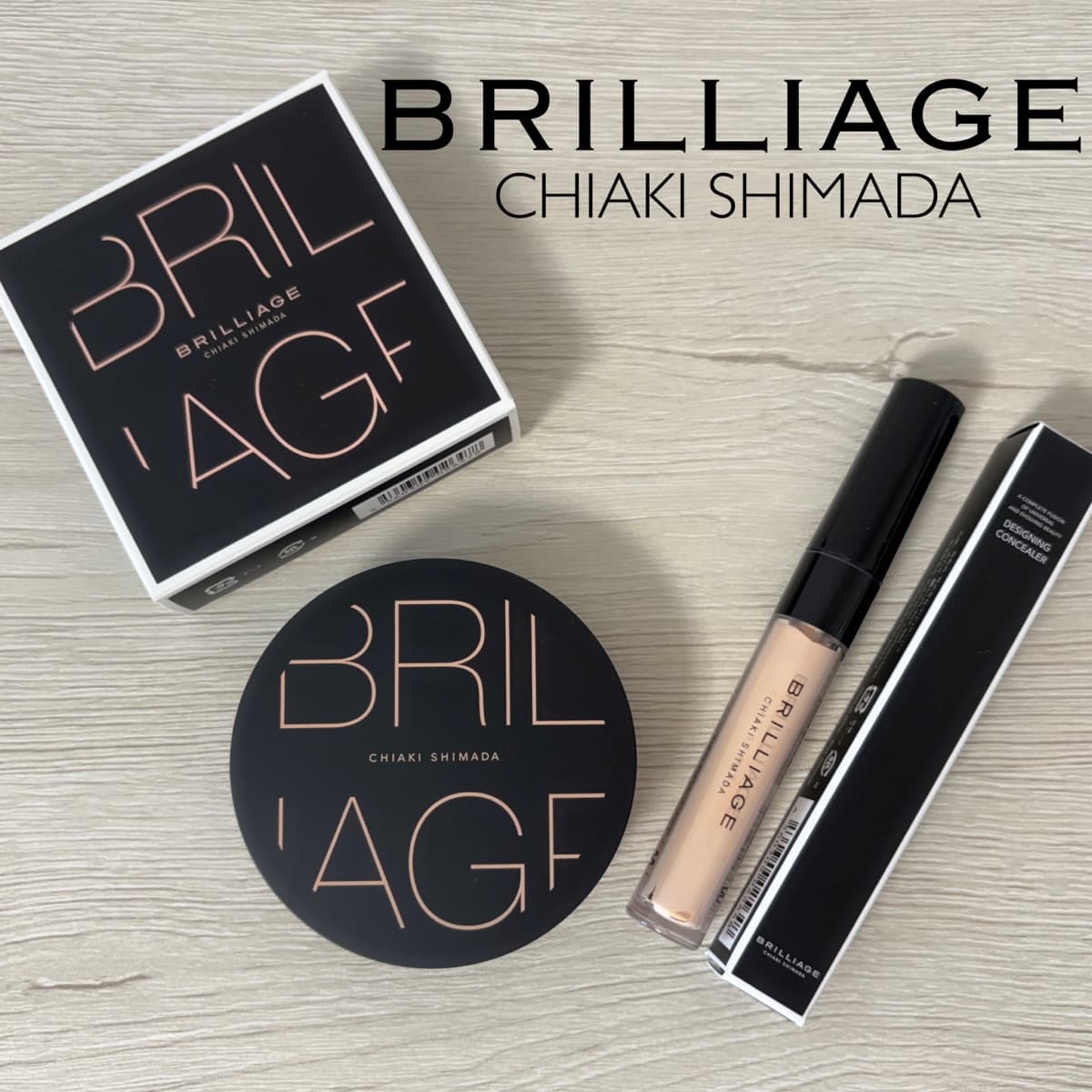 BRILLIAGE🖤クッション＆コンシーラー