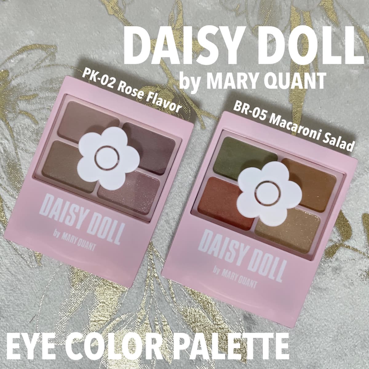 DAISY DOLL🌹新色アイシャドウ２色レビュー🫑