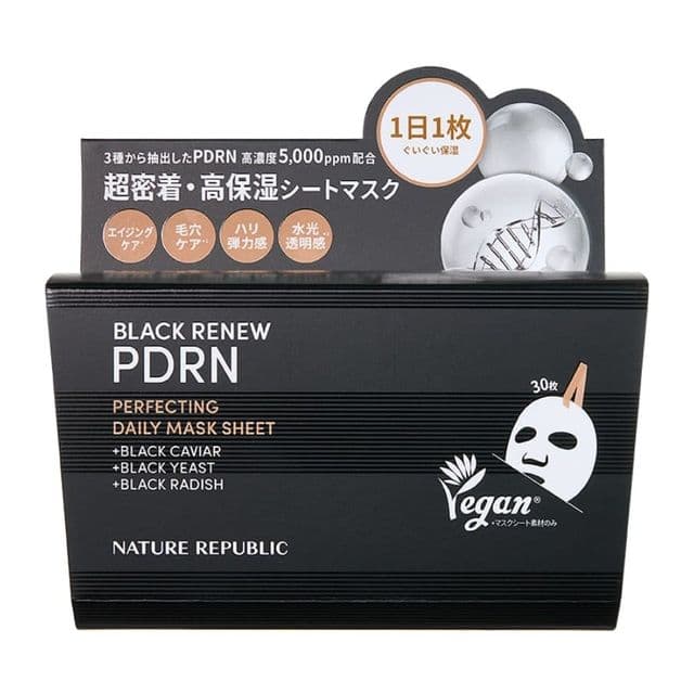 ブラックPDRN デイリーシートマスク