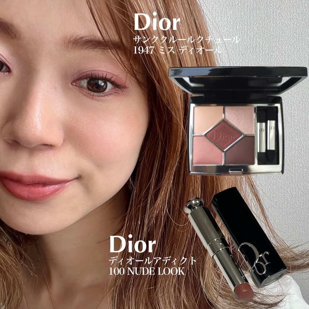 ミスディオールmakeup