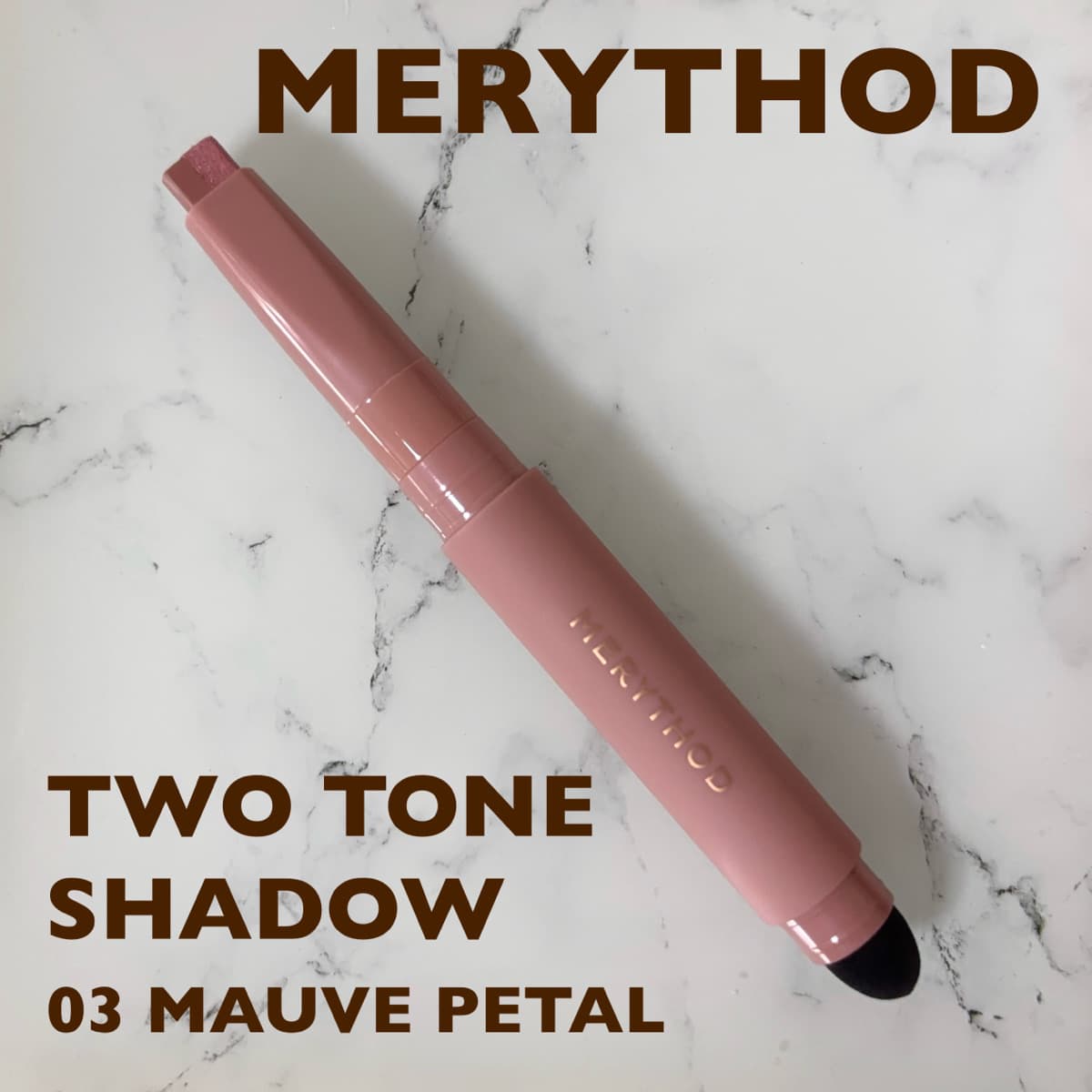 MERYTHOD👀ツートンアイシャドウ