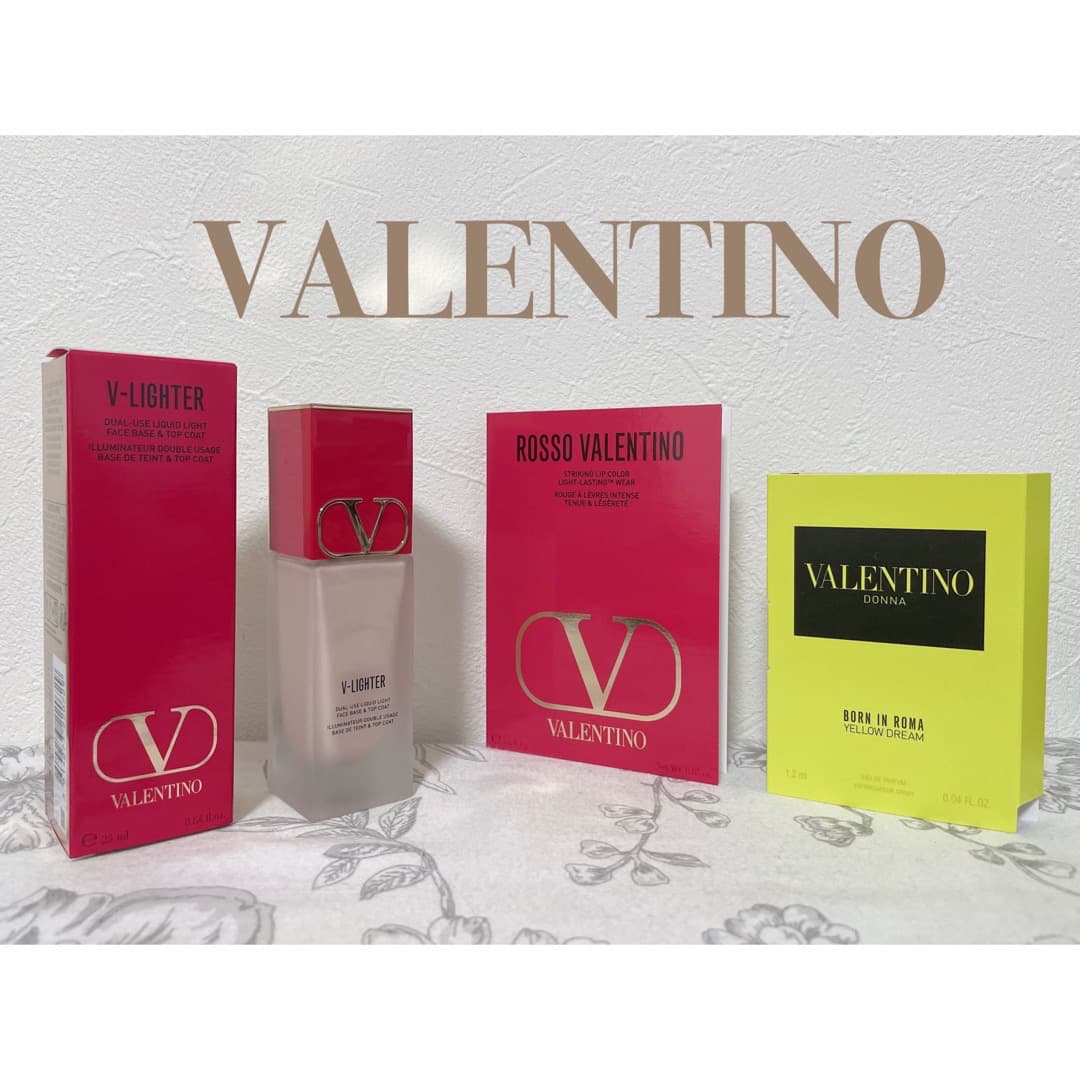VALENTINO♡仕込みハイライトにもなるツヤ肌下地