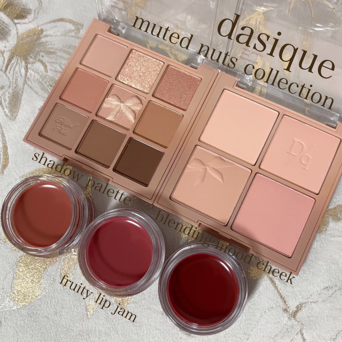 dasique🍂10/16発売ミューテッドナッツコレクション
