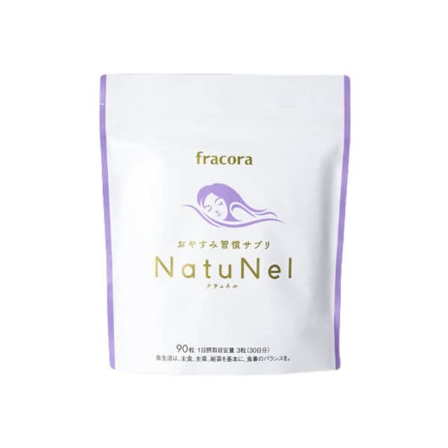 NatuNel