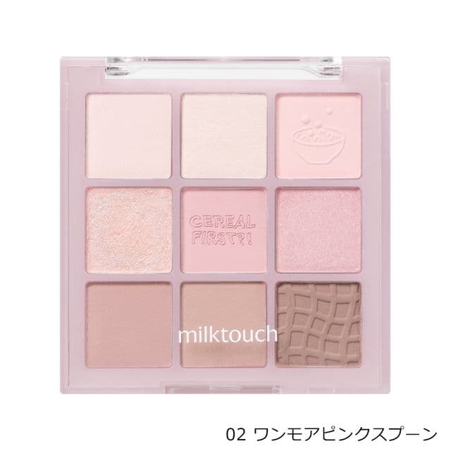 トーンオンシャドウパレット