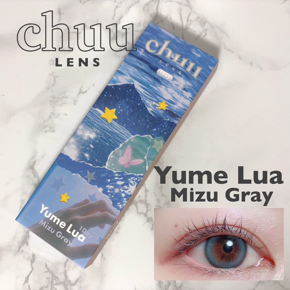 chuu LENS🦋日本限定カラー