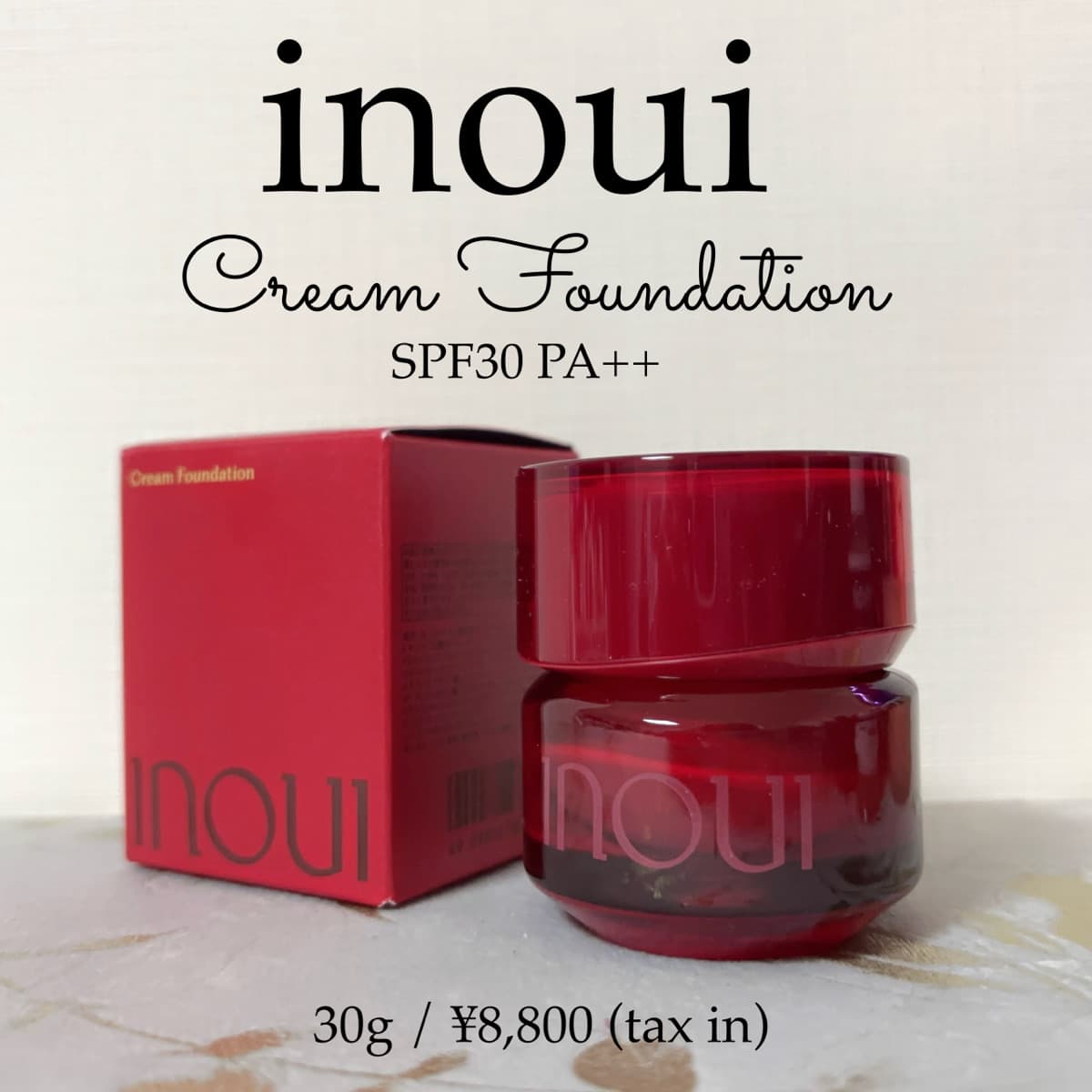INOUI♡クリームファンデーション