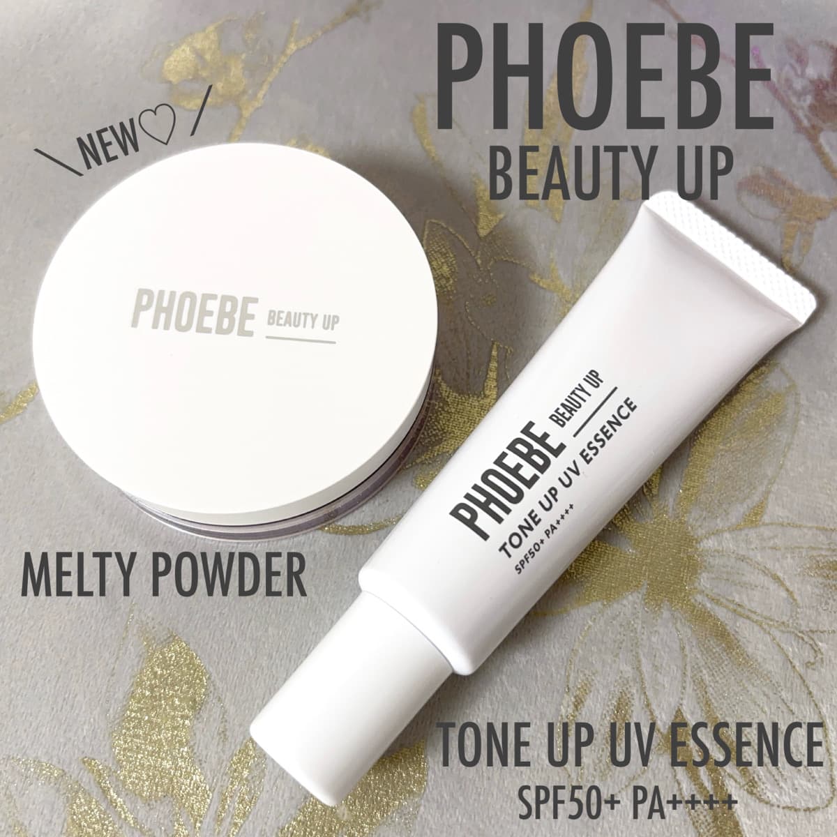 PHOEBE  BEAUTY  UP🪽新作フェイスパウダー
