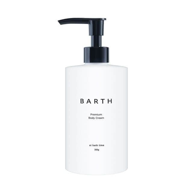 プレミアムボディクリーム at bath time