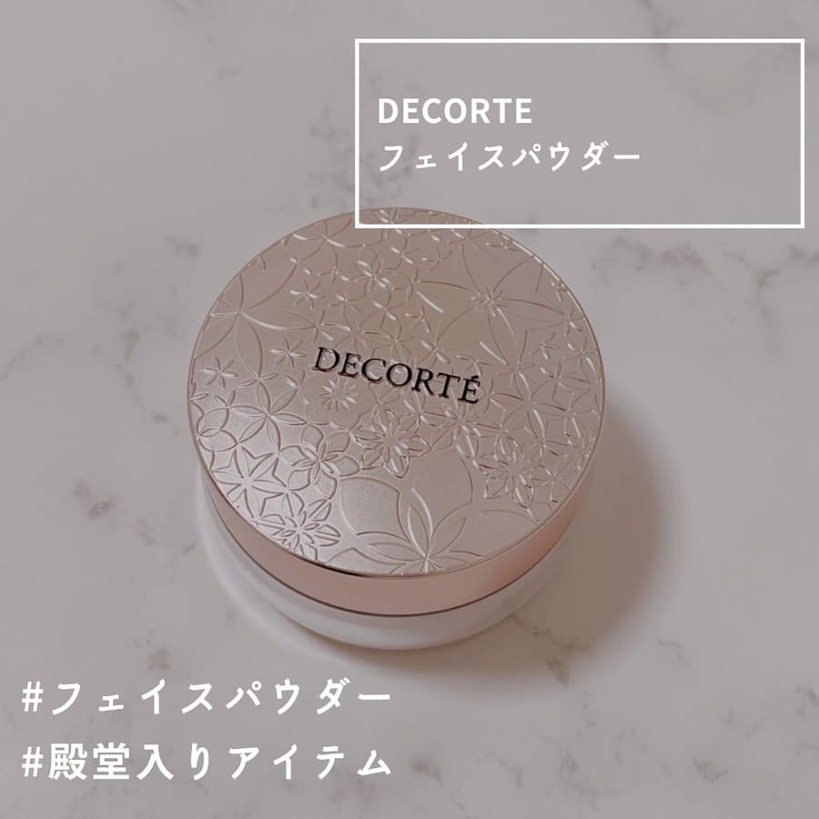 殿堂入り♡ツヤ肌フェイスパウダー