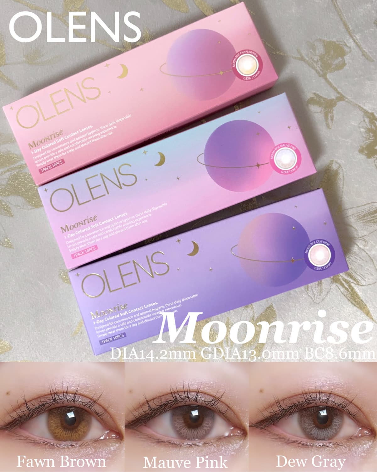 Moonrise🌙水光カラコン