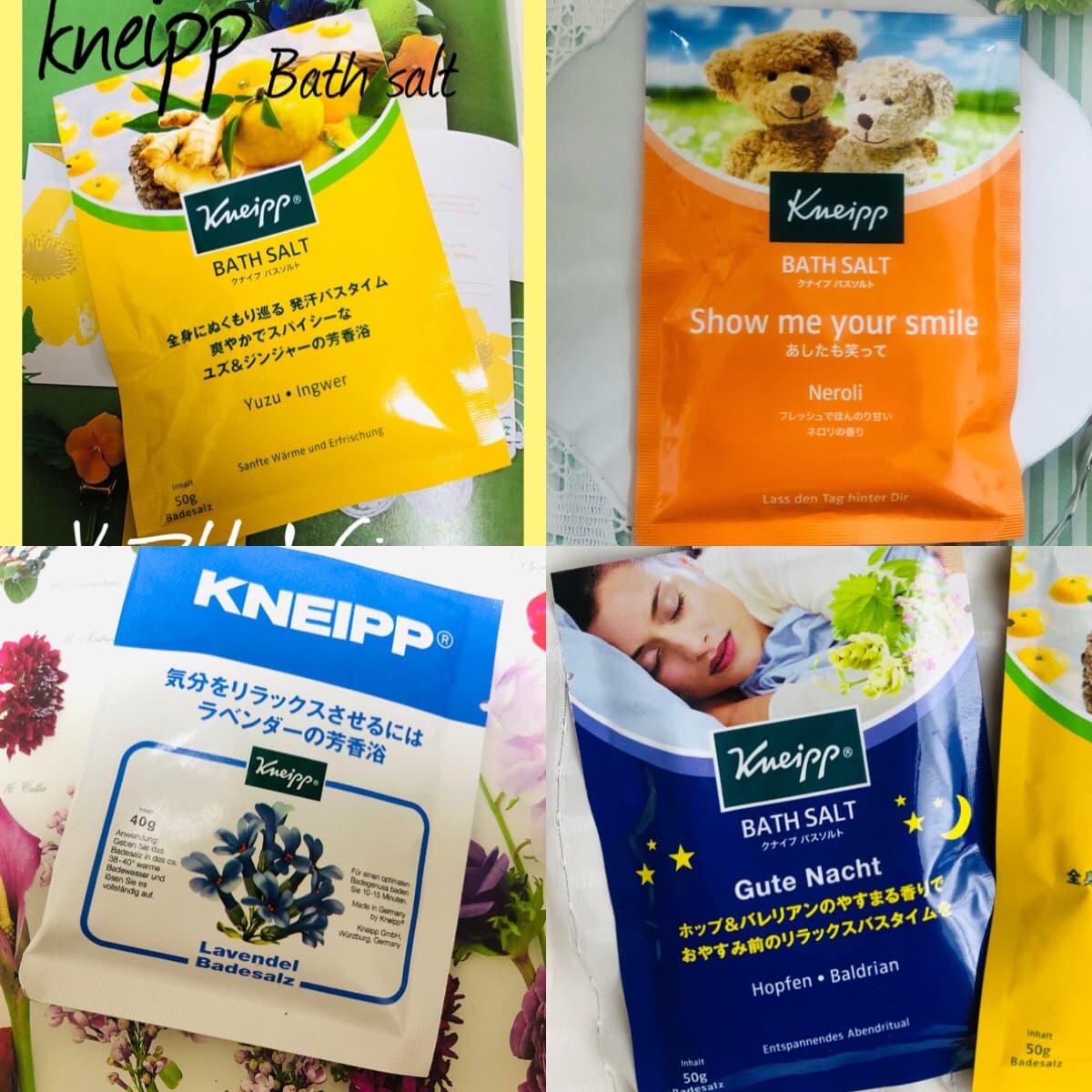 癒しのバスタイム♡