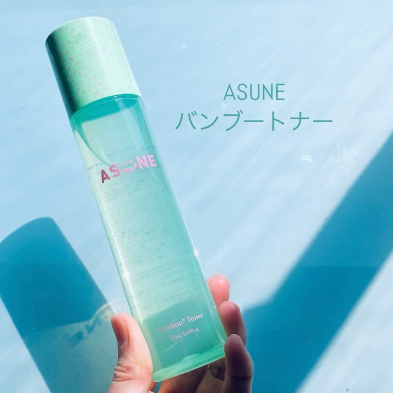 ASUNE
バンブートナー