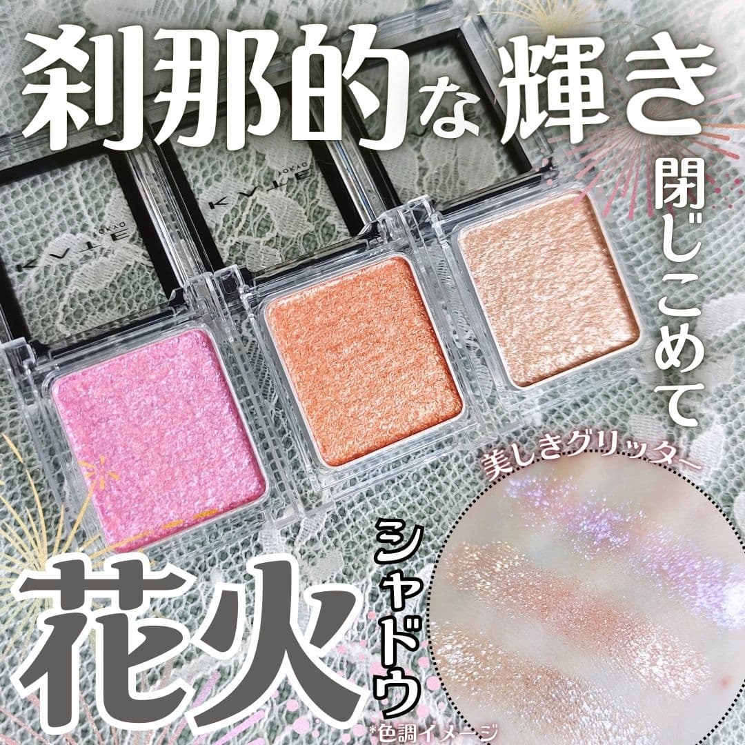 見てるだけで幸せになる💞