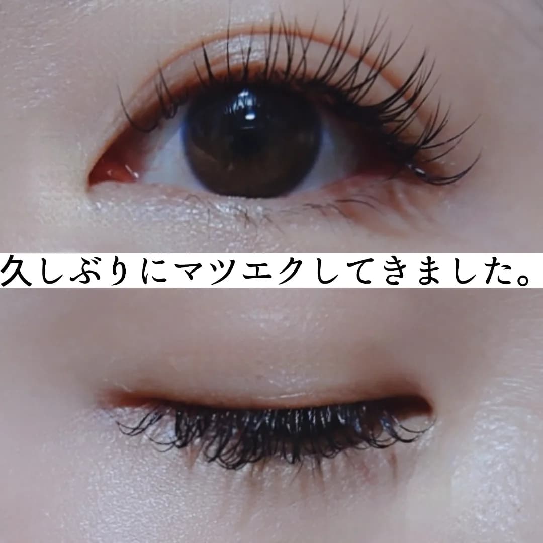 マツエクレポ☆彡