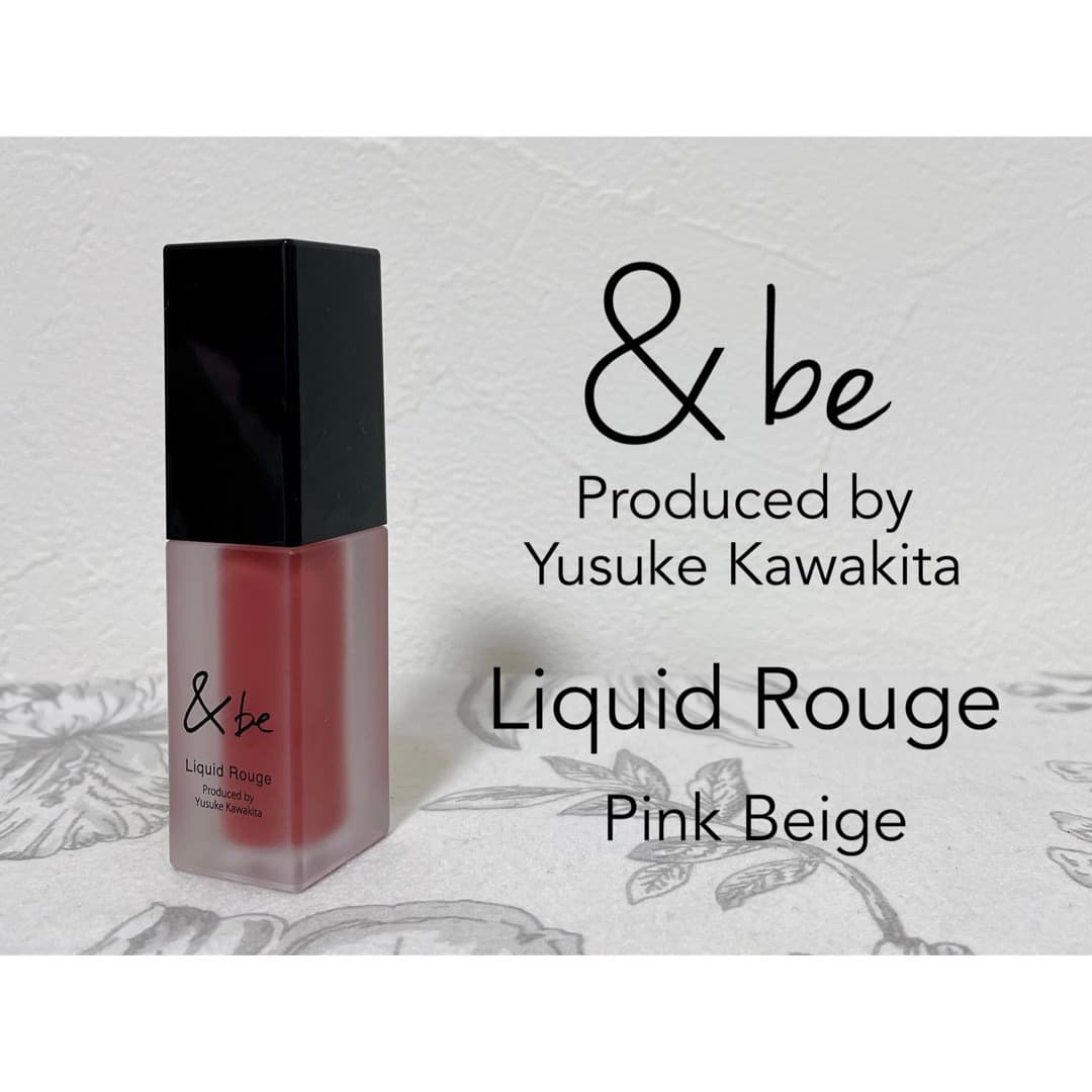 &be♡3/9発売の新色マットリップ💋