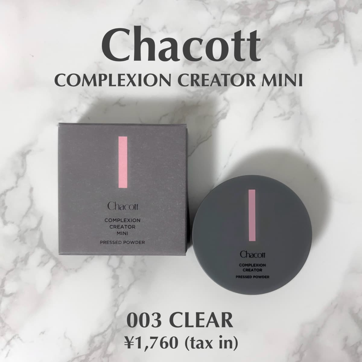 Chacott🩰限定サイズ