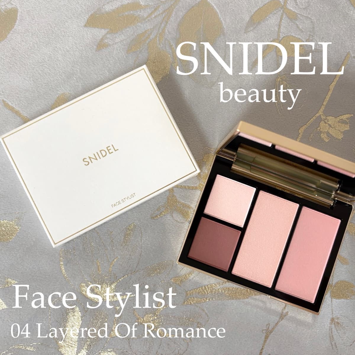 SNIDEL BEAUTY💐秋コスメの新色パレット
