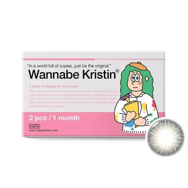 Wannabe Kristin グレー