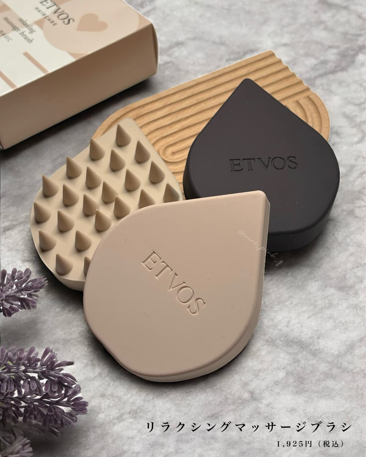 限定色かわいい…！プレゼントにも！