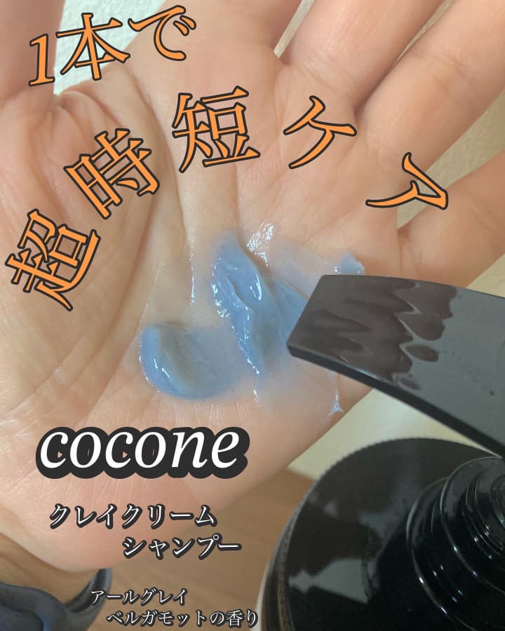 1つで6役