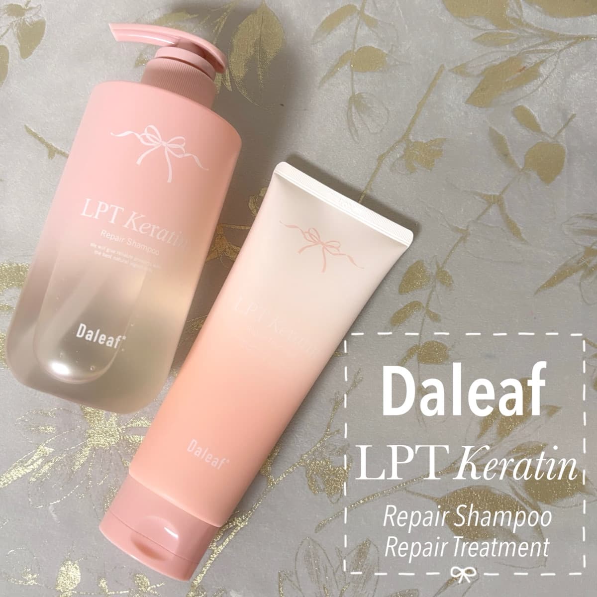 Daleaf🎀リニューアルしたシャントリ