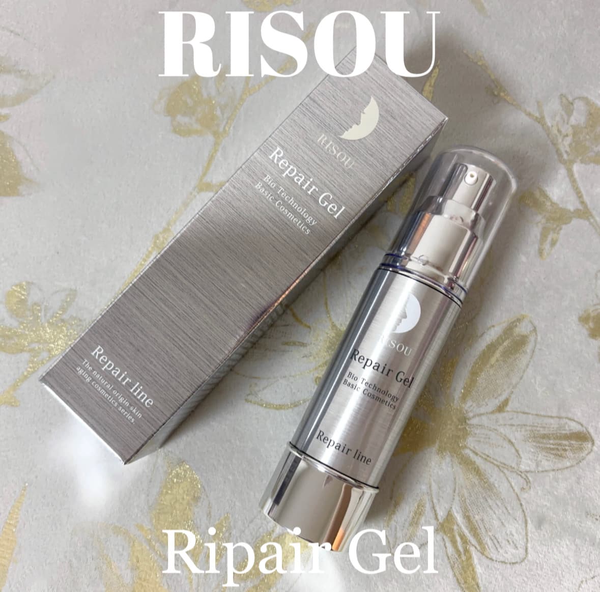 RISOU🌿リペアジェル