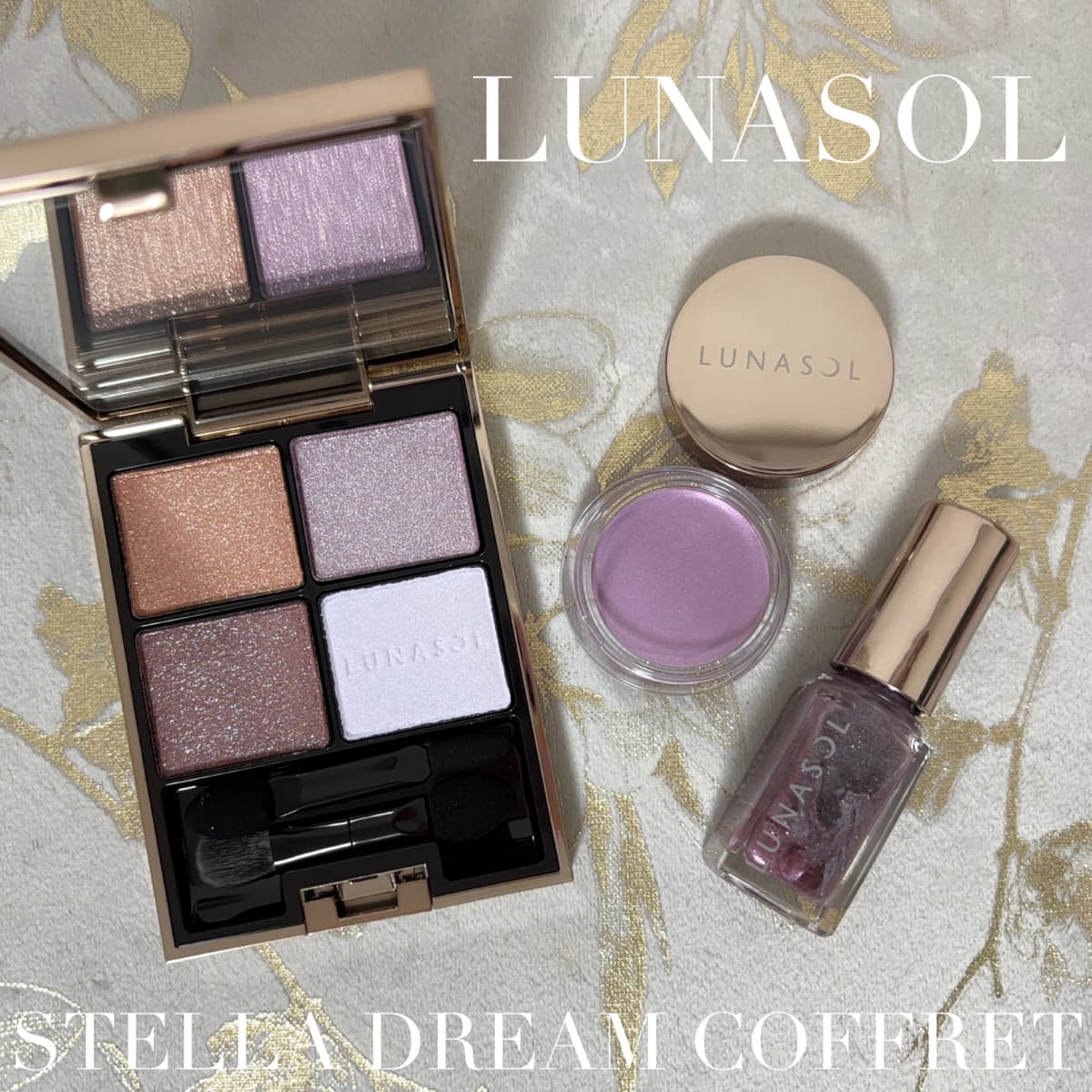 LUNASOL💫ステラドリームコフレ