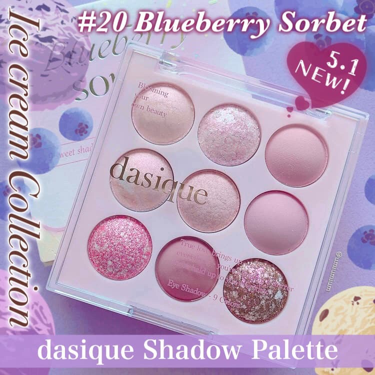 デイジーク新作🍨💕可愛すぎるアイスクリームコレクション！