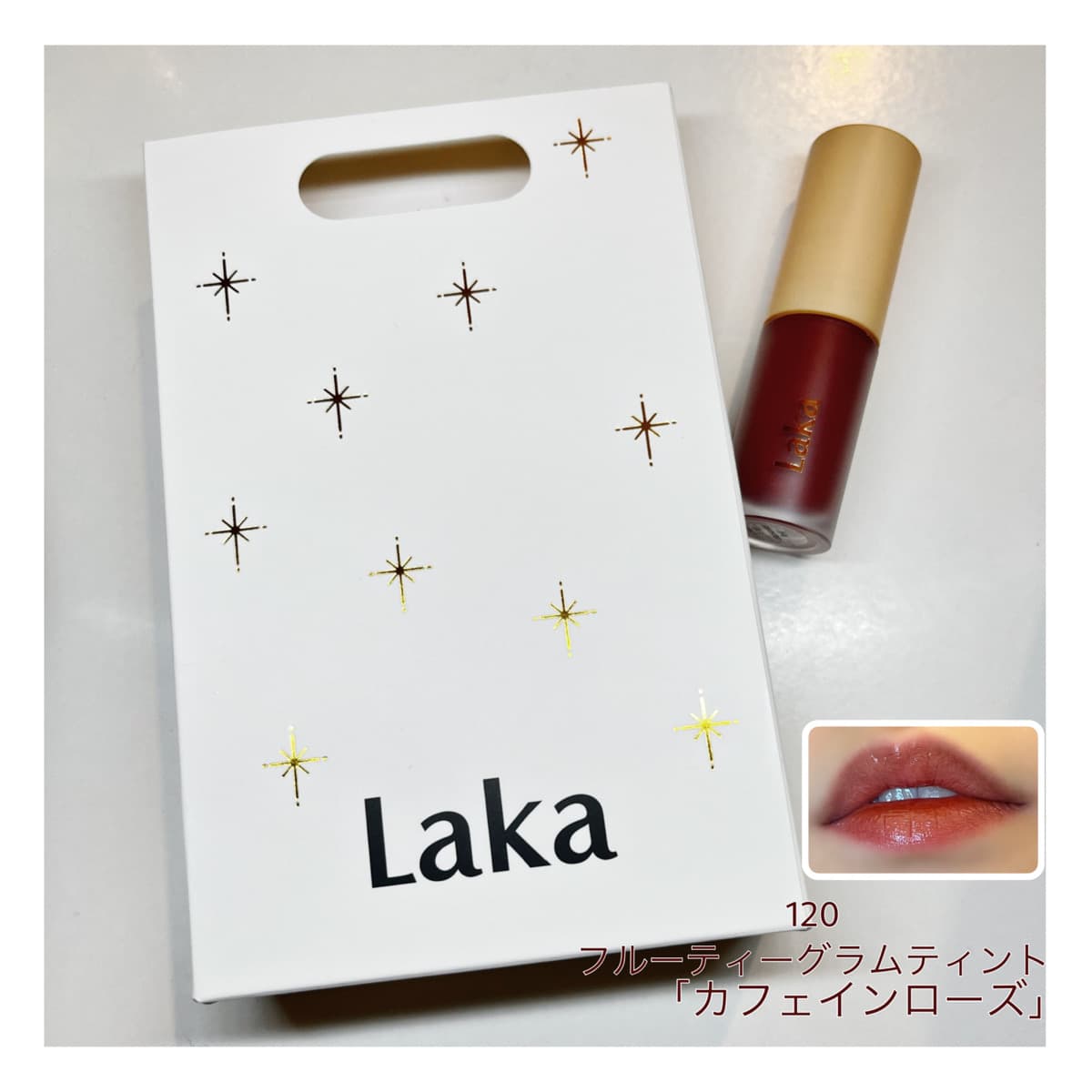 LAKA 120 カフェインローズ