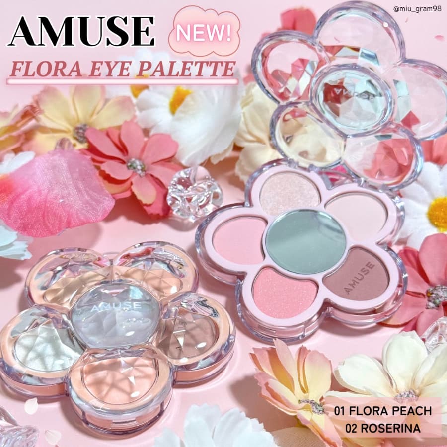 amuseから可愛すぎるフラワーパレットが登場🌸