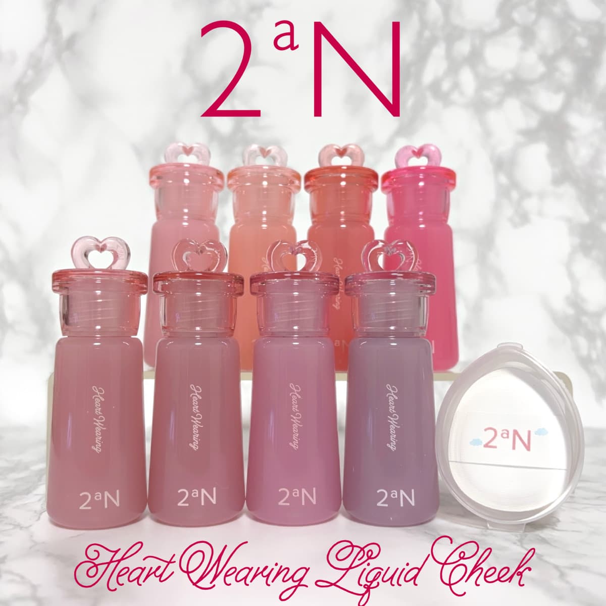 2aN♟️新作リキッドチーク