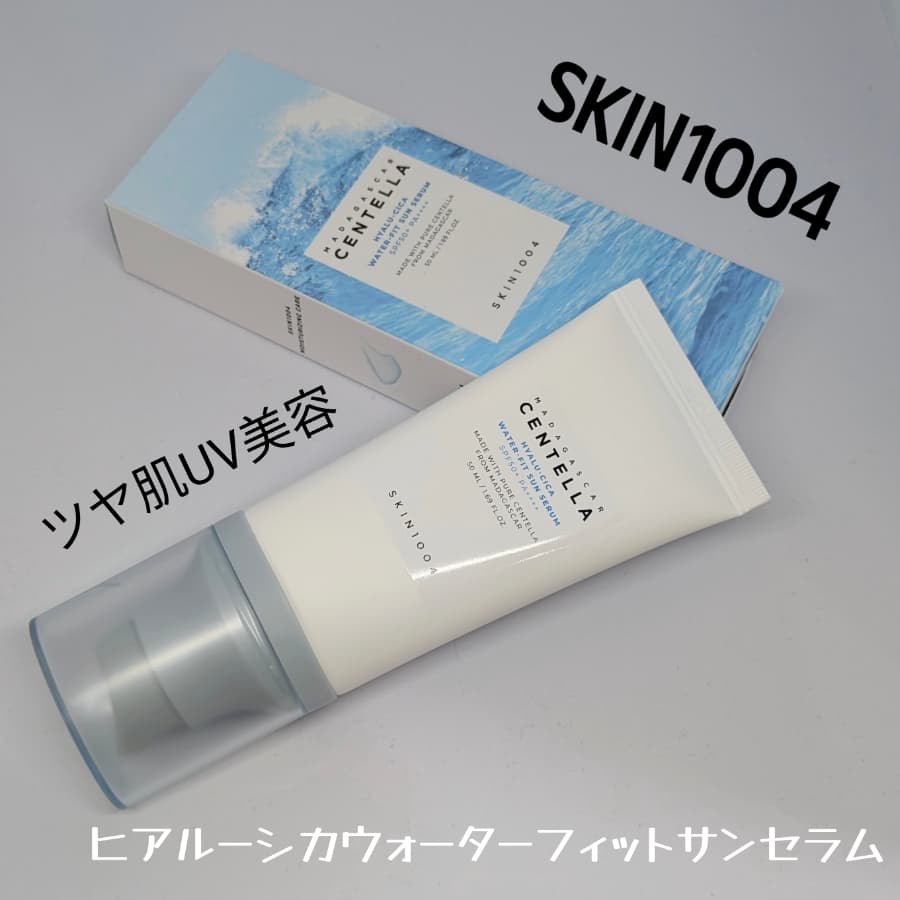 クセがなく使いやすい。