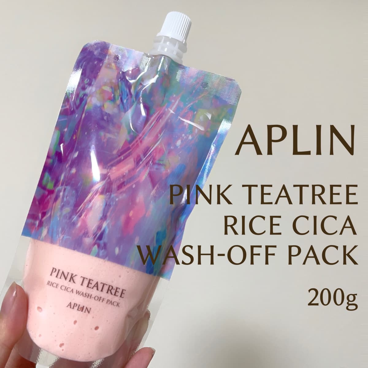 APLIN🌾米ぬかエキス配合のもちもちパック