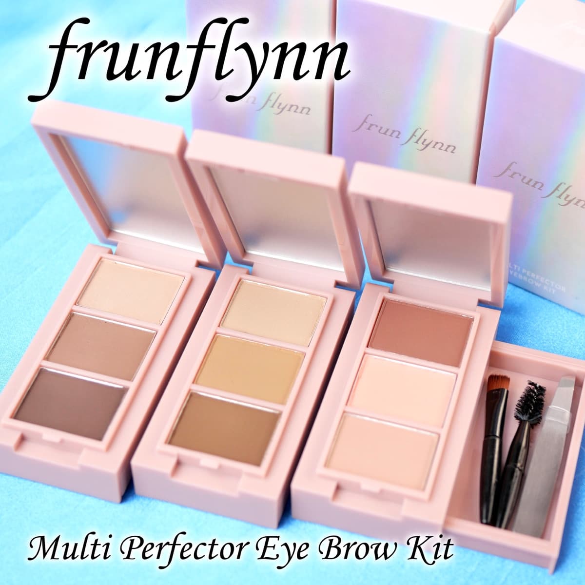 frunflynnアイブロウキットで垢抜け眉✨